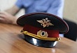 «Один день участкового уполномоченного полиции» «Один день участкового уполномоченного полиции»